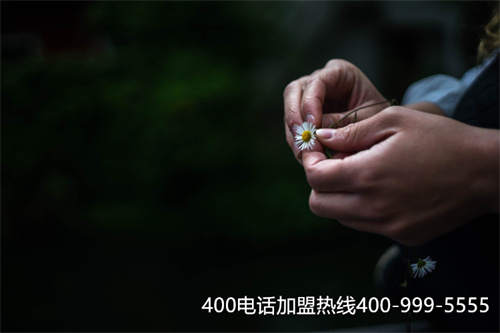 (400電話有免費的嗎)(400電話免費嗎)