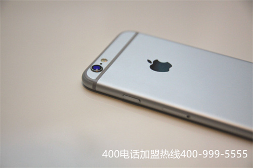 (北京400電話辦理公司)(400電話一級代理商)