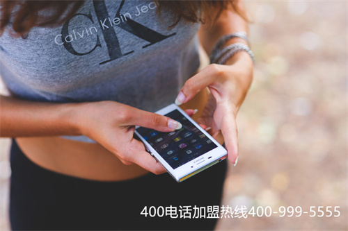 (使用400電話辦理標(biāo)準(zhǔn)設(shè)計(jì)通訊方案)(贛州400電話辦理)