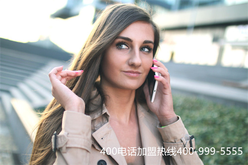 (安裝400電話收費標準)(400電話和95電話的區(qū)別)