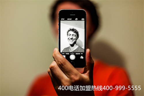 (400電話哪個公司好)(怎樣才能選擇一家靠譜的400電話外包公司？)