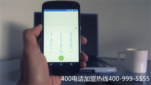 (辦理400電話注意事項)(400電話申請對于企業來說有哪些好處？)