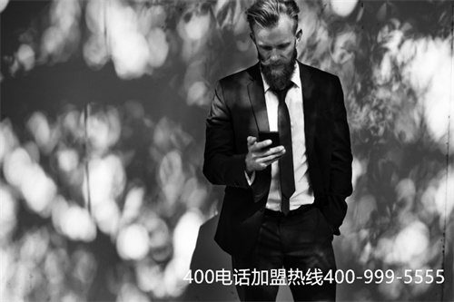 (400電話收費標準是什么)(400開頭電話是免費還是收費)