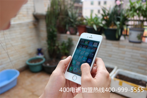 (400電話業(yè)務(wù)的服務(wù)機(jī)構(gòu))(400電話管理功能)