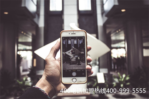 (400電話怎樣辦理)(徐州400電話是收費還是免費)
