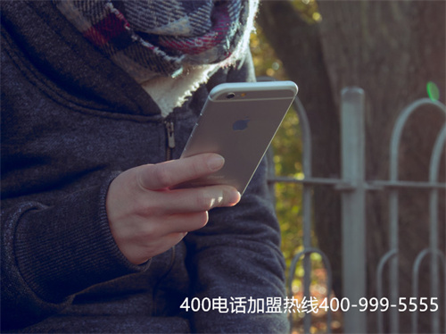 (400電話怎么充值)(400電話怎么充值續費)