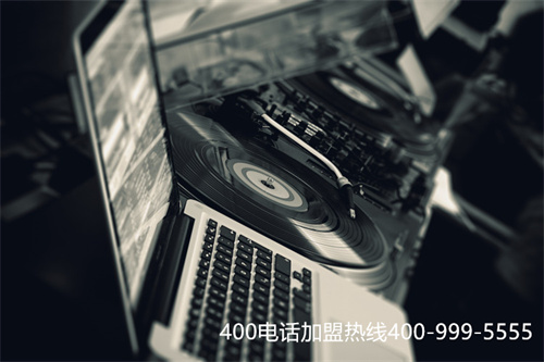 (400電話總代理)(400電話辦理應該怎么對代理商選擇？)