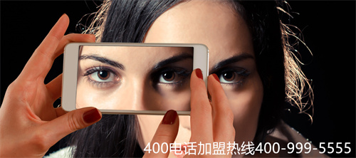 (天津400電話辦理費用)(400電話申請可以直接在網上申請嗎？)