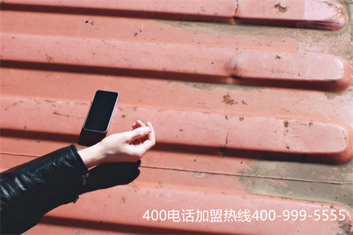 (全國(guó)400電話怎么辦理業(yè)務(wù))(辦理400電話需要哪些流程)