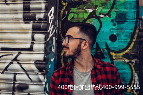 (如何做400電話代理)(洛陽400電話選正規(guī)代理商)