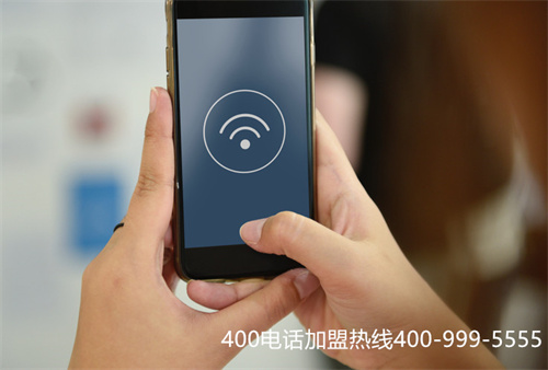 (400電話服務中心)(400電話申請，選擇服務好的服務商)