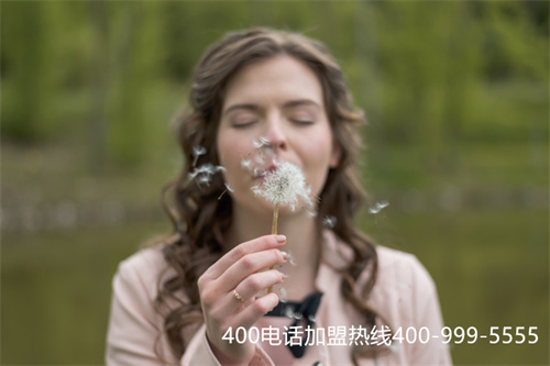 (打400電話是免費還是收費)(400電話辦理前要先了解費用與過程)