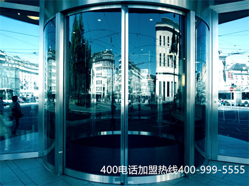 (怎么申請400電話)(400電話申請辦理的特點主要有哪些？)