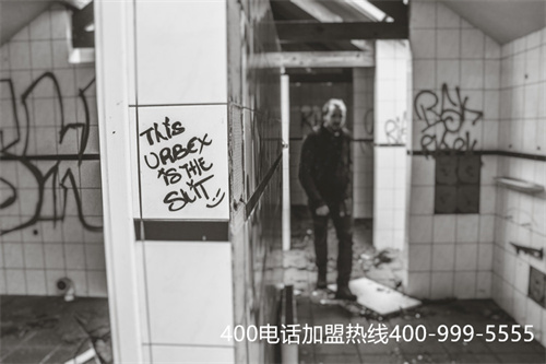 (中國(guó)聯(lián)通400電話(huà)是多少)(聯(lián)通400電話(huà)申請(qǐng))