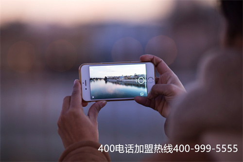 (山西太原400電話網(wǎng))(太原400電話申請哪個運營商好)