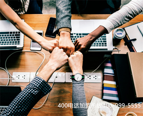 (400電話在具體設置過程中需要注意哪些事項?)(400電話如何設置專屬于企業的彩鈴？)