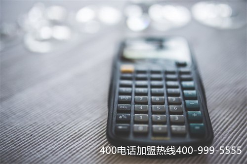(400電話的專屬設(shè)置,讓客戶可以更容易記住企業(yè))(400電話辦理后的客服電話設(shè)置該怎么做？分支機(jī)構(gòu)也可以使用嗎？)