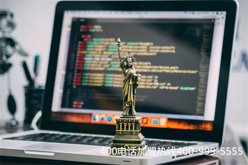 (400電話辦理有哪些優勢,什么樣的套餐更劃算?)(400電話最低套餐)