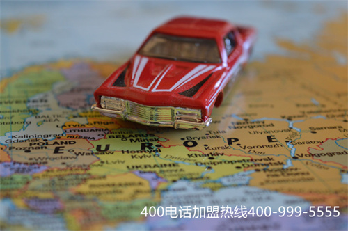 移動400電話網上辦理（提供400電話呼叫中心）