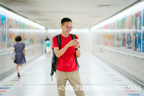 (辦理400電話的收費標(biāo)準(zhǔn))(廣州電信400電話費用)