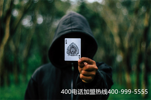 (400電話最大的代理商)(400電話一級代理商介紹)