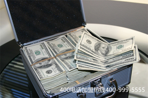 (400電話辦理代理哪個好)(河南400電話代理)