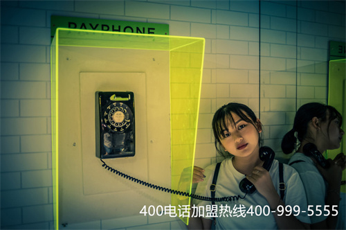(400電話辦理給外呼型項目的企業帶來哪些積極影響呢)(400電話接電話 不能外呼)