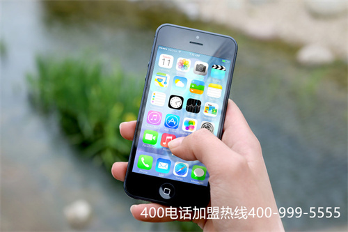 (自己辦理400電話比較好,還是找代理平臺(tái)申請(qǐng)400電話好?)(400電話辦理哪家好？怎樣對(duì)代理商進(jìn)行選擇？)