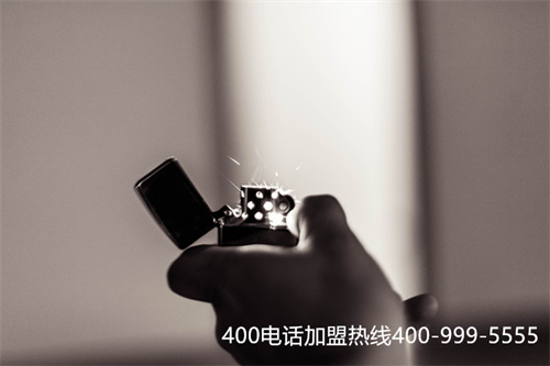 (400電話辦理收費標準)(400電話申請公司應如何提供員工培訓和發展機會？)