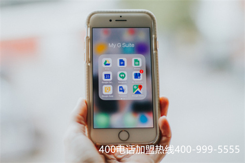 (400電話申請需要什么資料)(400電話申請辦理流程)