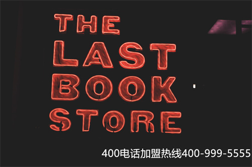 (辦理400電話都需要什么)(開通400費用，400電話貴不貴)