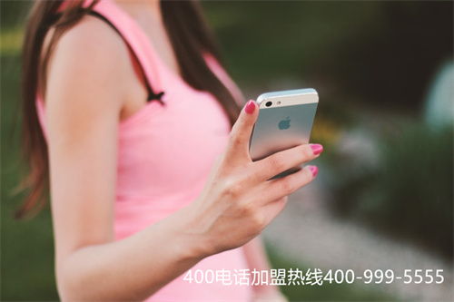 (400電話號碼收費嗎)(400電話要收費嗎)