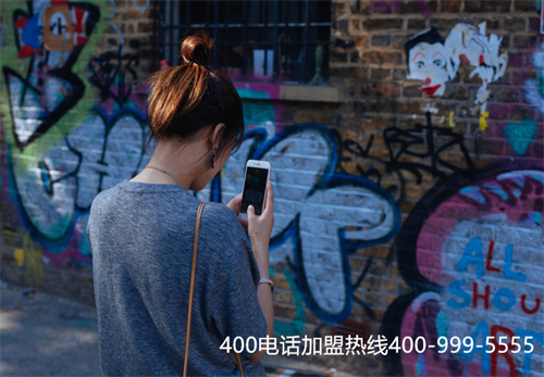 (電信400電話辦理時間)(云南昆明電信400電話辦理)