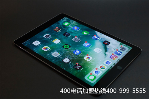 (辦理企業400電話需要什么資料)(400電話是中小企業強化市場營銷的得力工具)