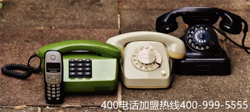 (打400客服電話收費嗎)(400電話辦理，如何選擇靠譜的代理商？)