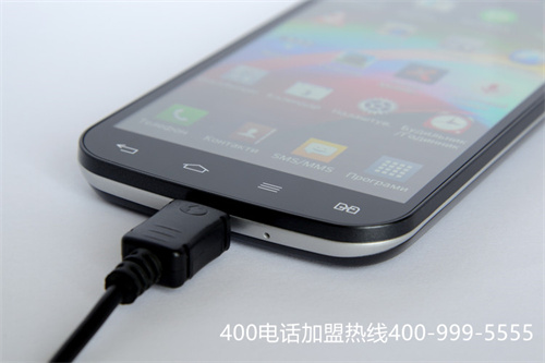 (400全國(guó)服務(wù)電話辦理400電話)(企業(yè)400電話服務(wù)商)