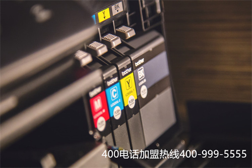 (章丘辦理正規400電話)(正規400電話申請需要滿足什么條件？)
