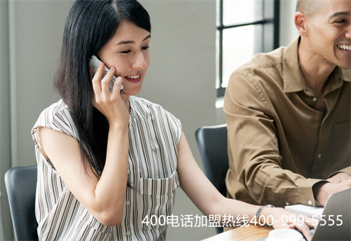公司怎樣才能申請400的電話號碼（通過400電話能查到企業嗎）