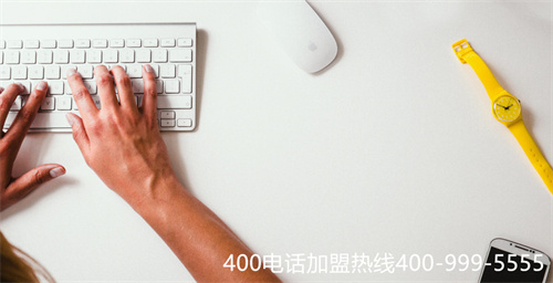 (龍口400電話注冊服務)(服務行業選擇400電話申請可以帶來哪些好處？)