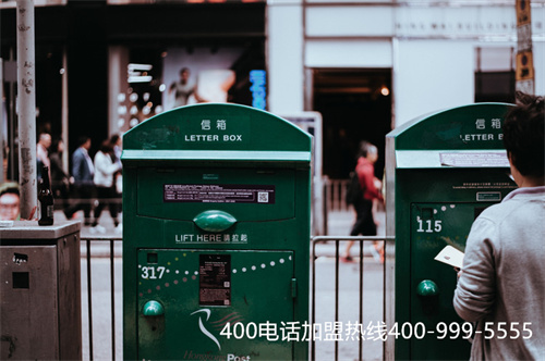福州連江400號(hào)碼申請開通（如何申請400號(hào)碼）