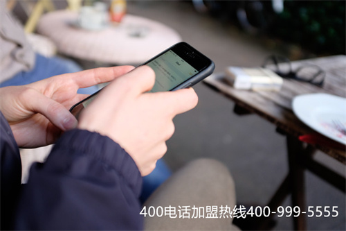 (400電話辦理代理哪個好)(400電話辦理的正規)