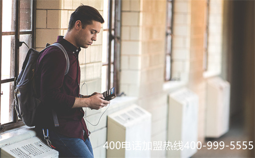 400電話功能費包括什么,400電話費收費標準