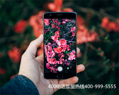 (400電話辦理電話)(上海400電話安裝步驟)