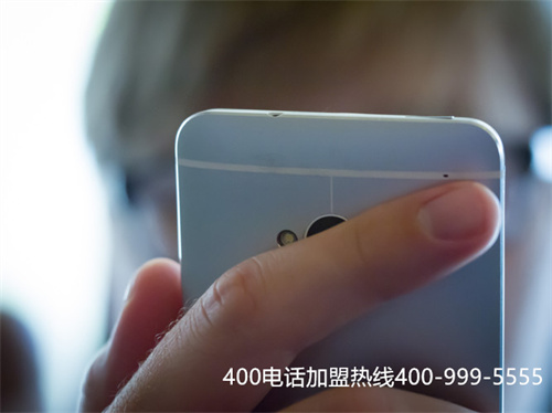 (鎮江辦理400電話)(辦理400電話收費標準是怎樣的)