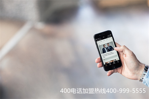 (怎樣安裝400電話)(400電話怎么安裝(全國(guó)))