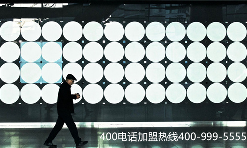 (400開頭的電話個人能辦理嗎)(辦理400開頭電話有條件的嗎)