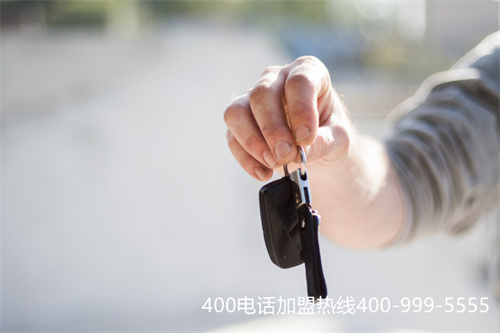 (辦理400電話怎么收費)(400電話申請的條件有哪些？怎么辦理？)