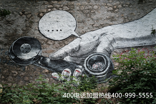 (400電話辦理收費(fèi)大概是多少?)(統(tǒng)一400電話收費(fèi)標(biāo)準(zhǔn))