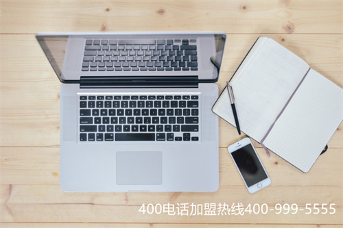 (400電話代理哪家好)(入職400電話號碼辦理服務商：如何正確做)