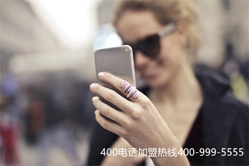 400電話怎么辦理 400號碼如何申請（400電話申請受人歡迎）